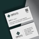 행정사 사무소 담은 이미지