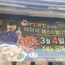 양정1동-11 이미지