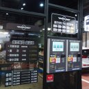 송림셀프세차 이미지