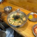 개인(강정숙) 이미지