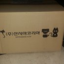 (주)모래코리아