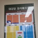 어린이뮤지컬 엘사의 생일파티 이미지