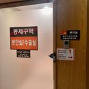 부천 중상동 유도짐 | [남편 시점] 유도분만 실패, 제왕 엔딩 출산 후기