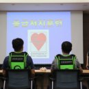 익산산림항공관리소 이미지