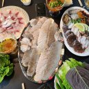삼화수산 티스토리