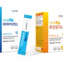 더나은약국 이미지