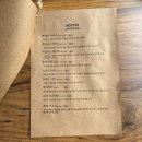 양천구 신정동 분위기 좋은 카페 추천 &lt;소극장 페르소나&gt; 리뉴얼 메뉴 솔직 후기