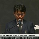 [노회찬 추모제] 유시민이 노회찬 형에게 보내는 편지 "좋은 사람이라서 형을 좋아했어요" - 영상추가 이미지