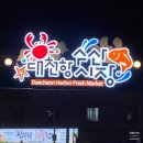 월하성도예카페 이미지