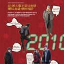 2024 브런치 콘서트 4월 이미지
