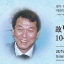 남해군 창선면 종합복지관 이미지