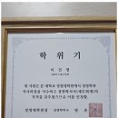 아낌세무회계사무소 이미지