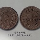 비너스나이트클럽 이미지