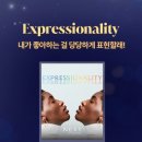 스킨갤러리 - 성북구 길음로9길 50 | 스킨갤러리