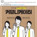 밝은삼성안과 이미지