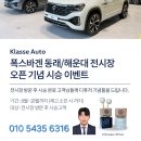 거제대로R 이미지