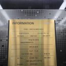 제이탑 유도 멀티짐 운정점 | 파주 유도 운정 유도 제이탑유도멀티짐추천