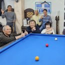 큐볼당구클럽 이미지