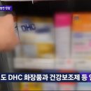 (주)나라아이엔씨 이미지