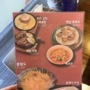 한신포차 파주금촌점 이미지