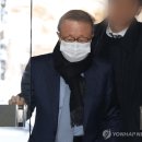 홍원식 전 남양유업 회장 &#39;리베이트 수수&#39; 증언 나왔다 이미지