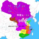 051.[연구논문]시조, 단군왕검이 남흉(고조선=동주)천자. 국가체제의 성립과 단군신화의 사학적 재해석: 남인우박사 이미지