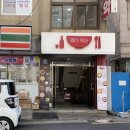 록스플레이트 이미지