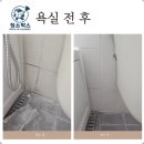 함열휴먼시아아파트 네이버블로그