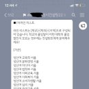 정시전자 이미지