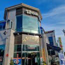 성훈이네 횟집 이미지