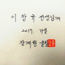 만장 이미지