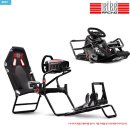 트러스트 | 레이싱휠 입문 후기｜트러스트마스터 T300RS GT + GT Lite 패키지, 집에서 즐기는 진짜 레이싱 감성