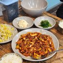 이게PC방이다(안동본점) | 대구 칠곡맛집 밥집 대구 칠곡점심 학정동맛집 낙지볶음맛집 낙지세상 본점