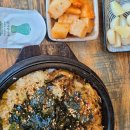 스시990(원주중앙) 이미지