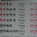 수출동 이미지