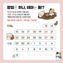 마이펫스토어 이미지
