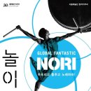 창작놀이 이미지