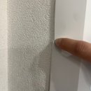 주은세탁 | 샷시창틀 복원 찍힘 원상복구