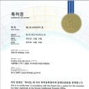 천복스톤 이미지