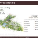 중앙공원 3지구 이미지