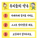 판 유치원 이미지