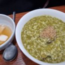 바다마루전복죽 해운대블루샤크커피 샥라떼 클럽디오아시스후기 부산스파&amp;워터파크 부산찜질방 부산미포...