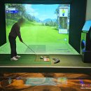 온천스크린골프존 이미지