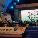 금산평화지역아동센터 네이버블로그