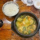 정가대박집 | [창원] 마산 신포동 어시장 해안도로 24시 대패삼겹살 맛집 추천 &#34;정가대박집&#34; 솔직후기