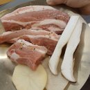 삼겹식당 평택이충점 이미지