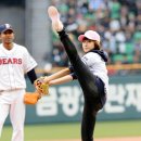 빅토리아 이미지