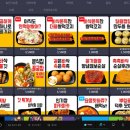 제로백 PC 내방역점 이미지