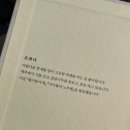오케이 디자인 네이버블로그
