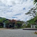 수입리민박 이미지